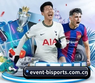 event-bisports.com.cn APP